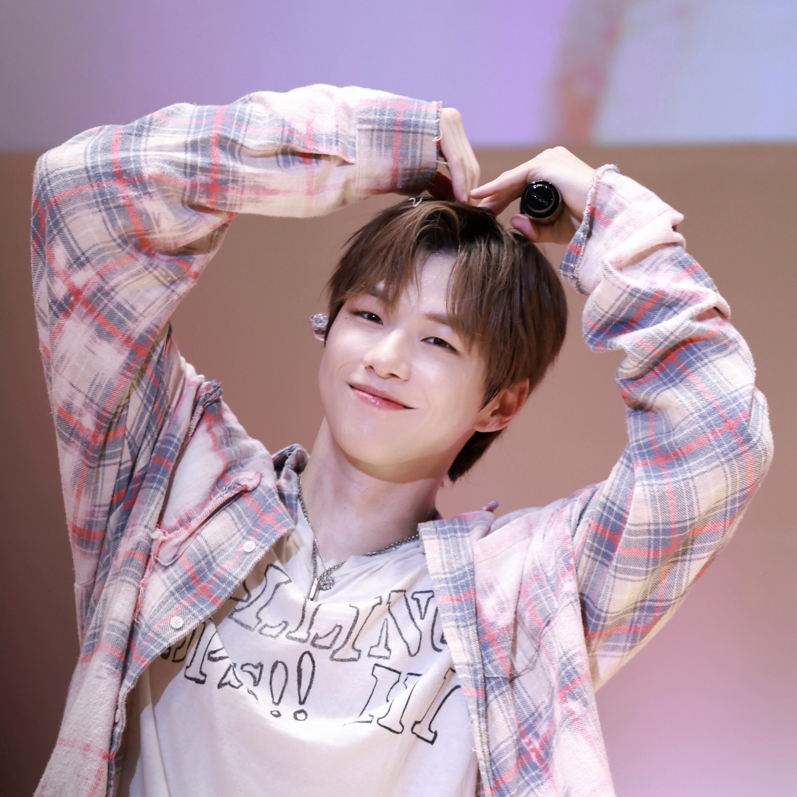 Recent activity shot of Kang Daniel