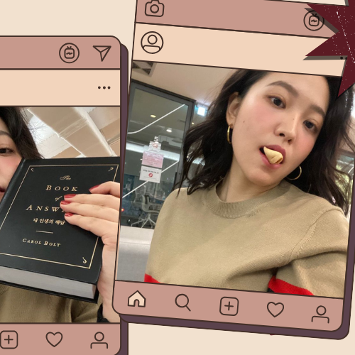 Recent activity shot of Yeri (Red Velvet)