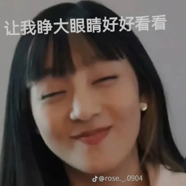 米妮 (i-dle)的最新活動照片