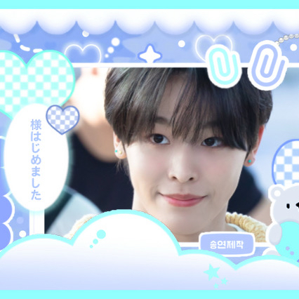 Foto aktivitas terbaru Riku (NCT WISH)
