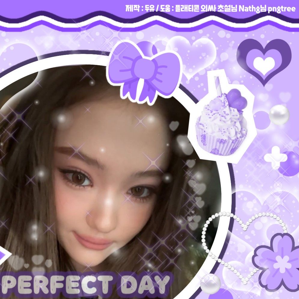 Behind-the-scenes cut of Ella (MEOVV)