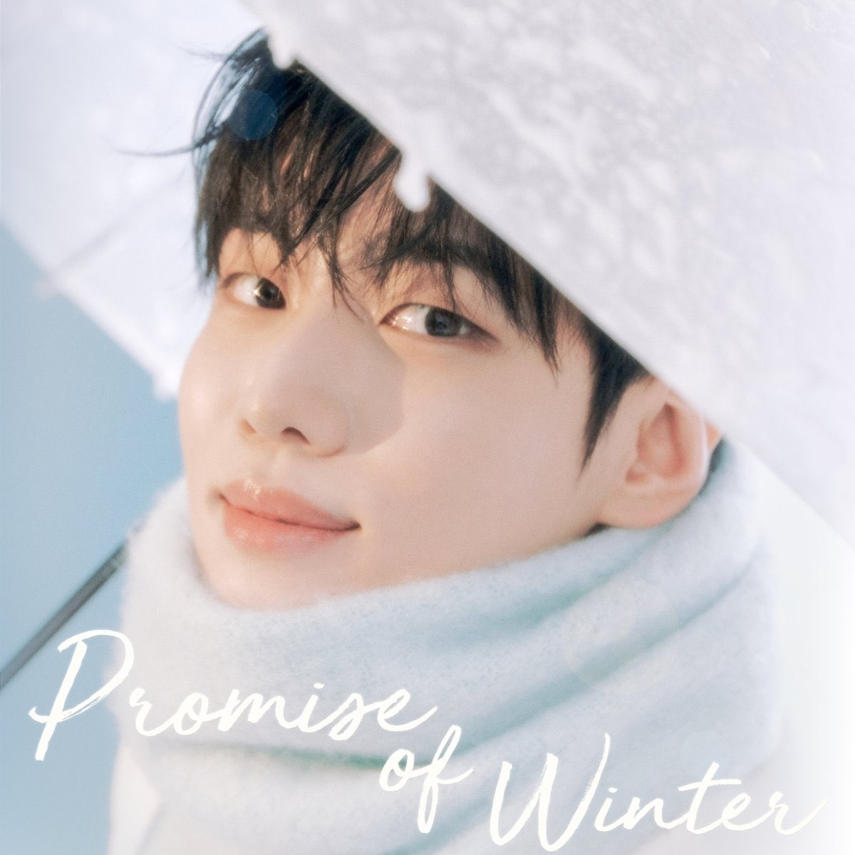 Latest photo of Jaechan (DKZ)