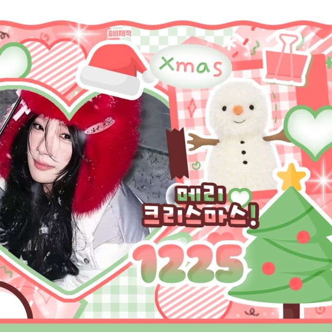 Latest photo of Hu Yetao (NexT1DE)