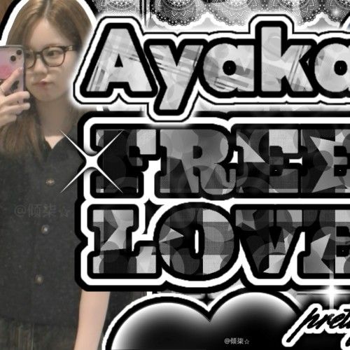 Ayaka (NiziU)的最新活动照片