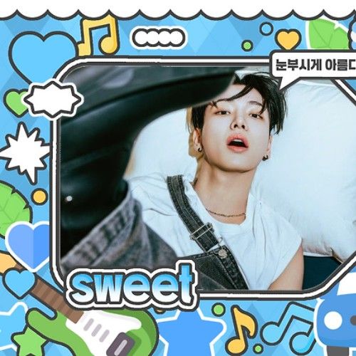 명재현 (BOYNEXTDOOR) 최근 활동샷