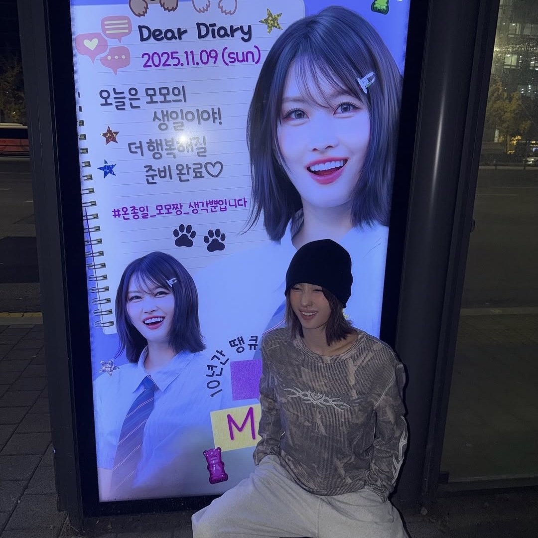 모모 (TWICE)의 비하인드 컷