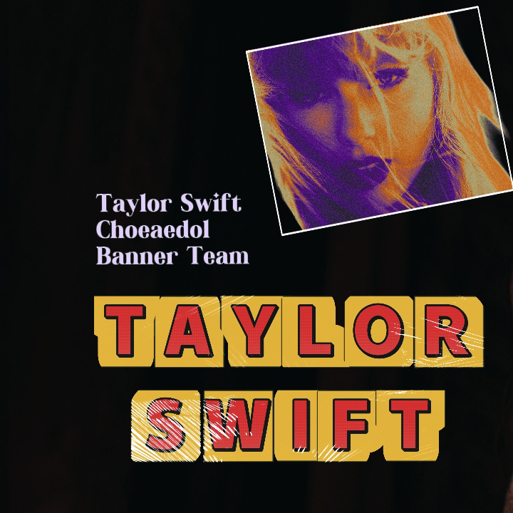 Latest photo of Taylor Swift