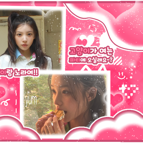 Behind-the-scenes cut of Yunah (ILLIT)