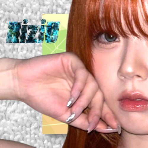 リク (NiziU)の最近の活動写真