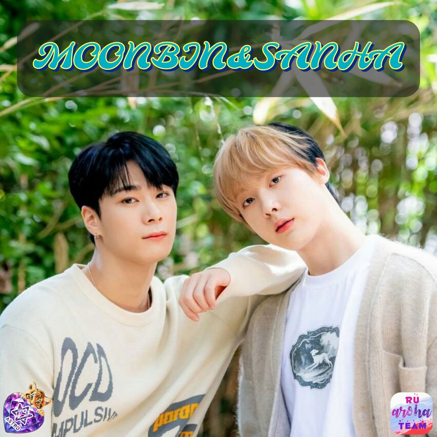 Latest photo of Moonbin (ASTRO)