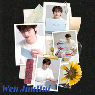 Recent activity shot of Jun (SEVENTEEN)
