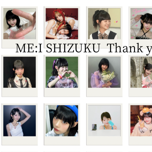 Recent activity shot of Iida Shizuku (ME:I)