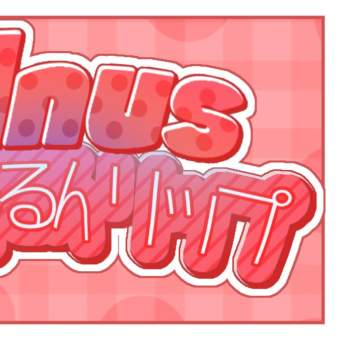 Momen yang diabadikan oleh penggemar Rima (NiziU)