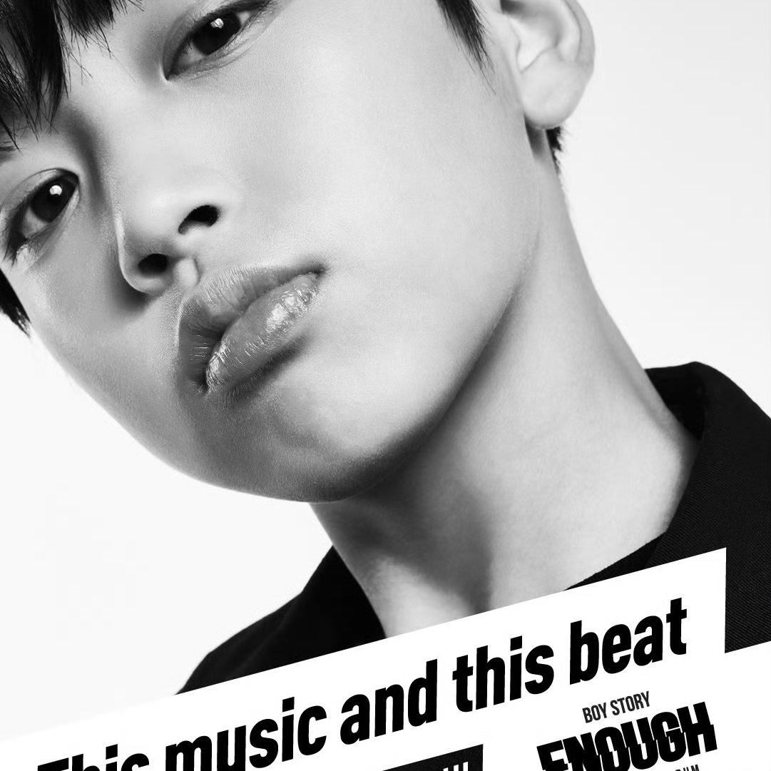 Behind-the-scenes cut of Mingrui (BOY STORY)