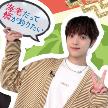 Taki (&TEAM)的幕後花絮