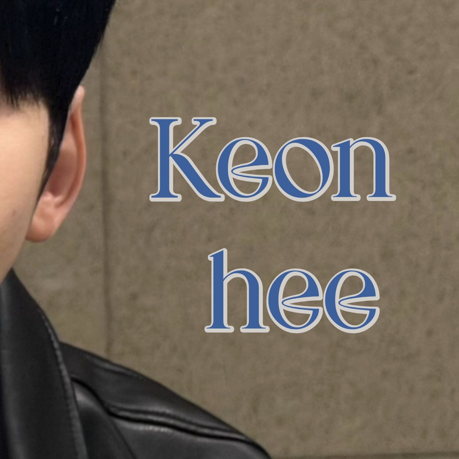 A moment captured by Keonhee (ONEUS)'s fan