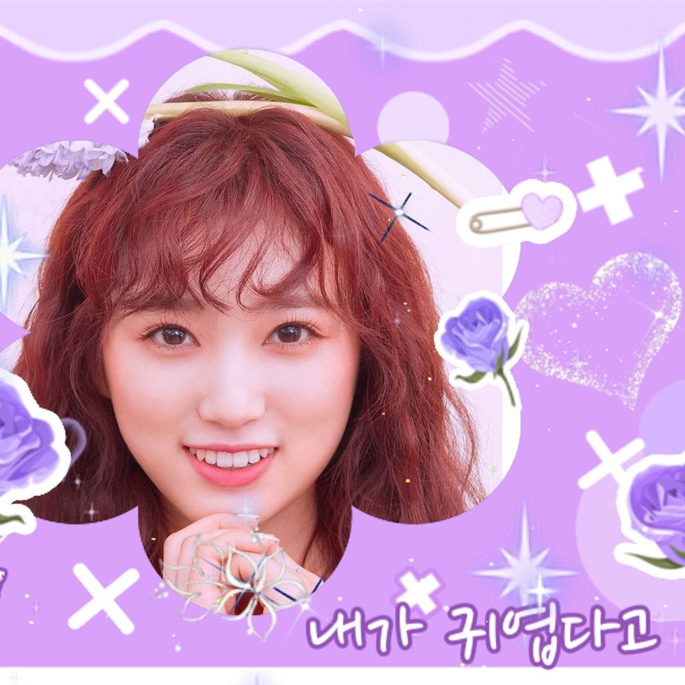 IZ*ONEの最近の活動写真