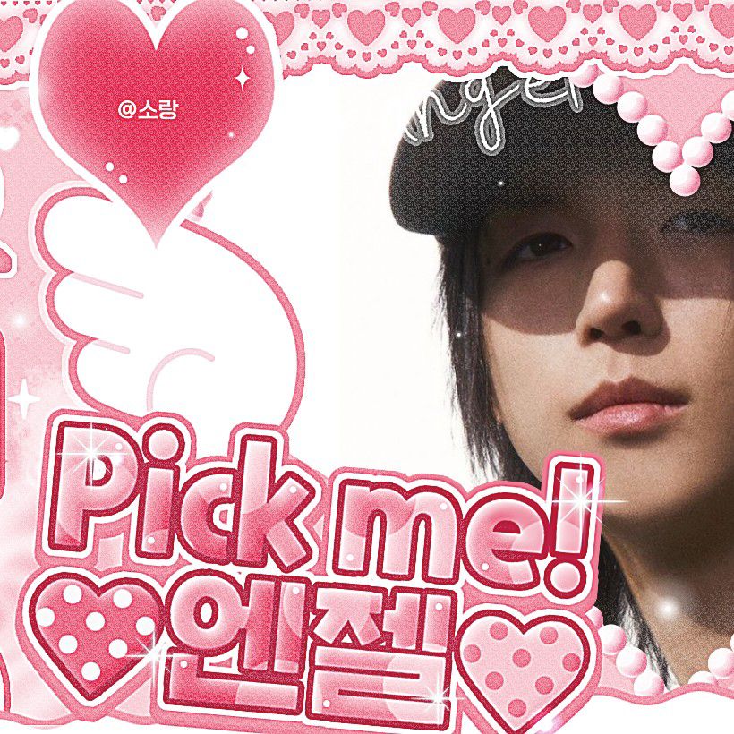 A moment captured by Jun Han (Xdinary Heroes)'s fan