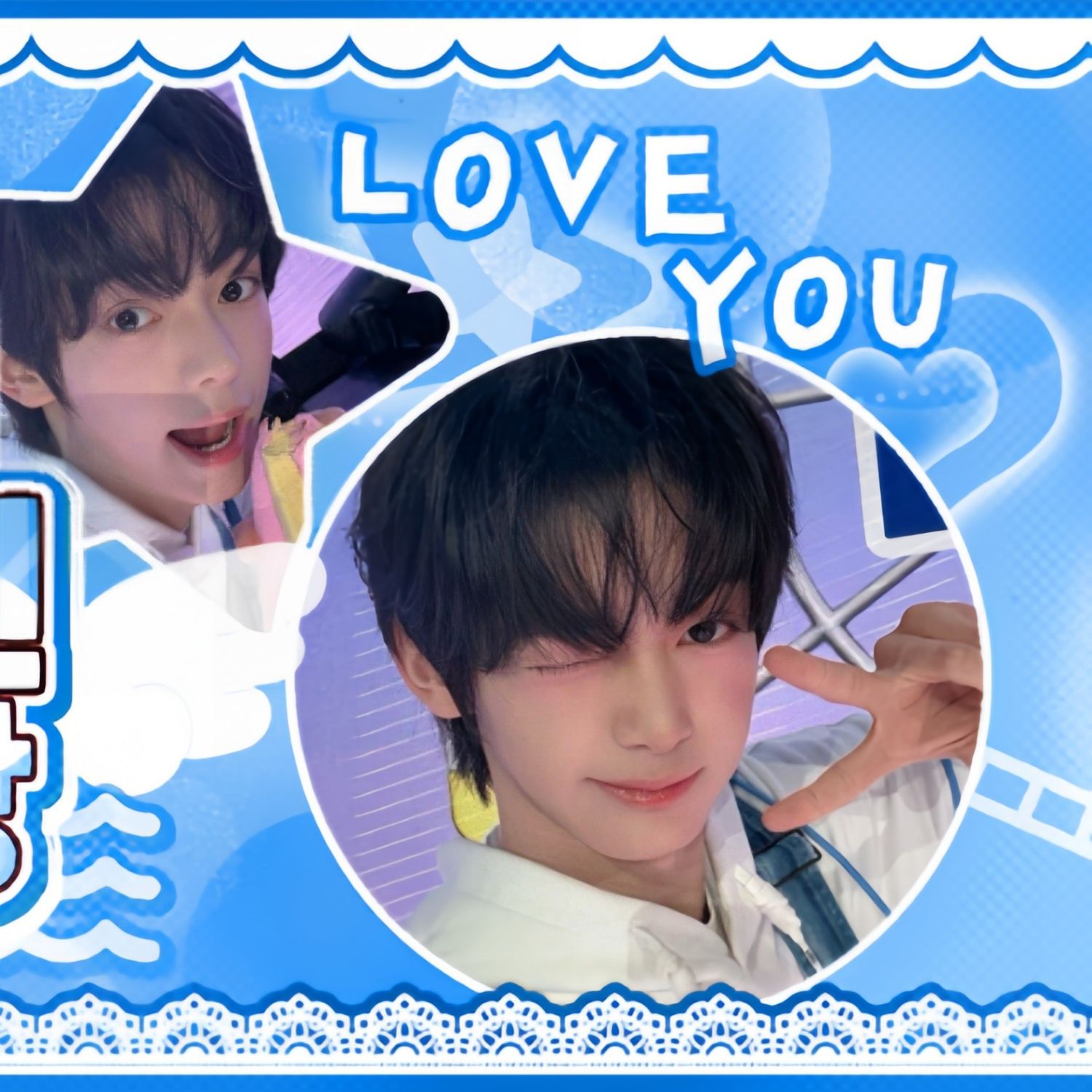 A moment captured by Hanjin (TWS)'s fan