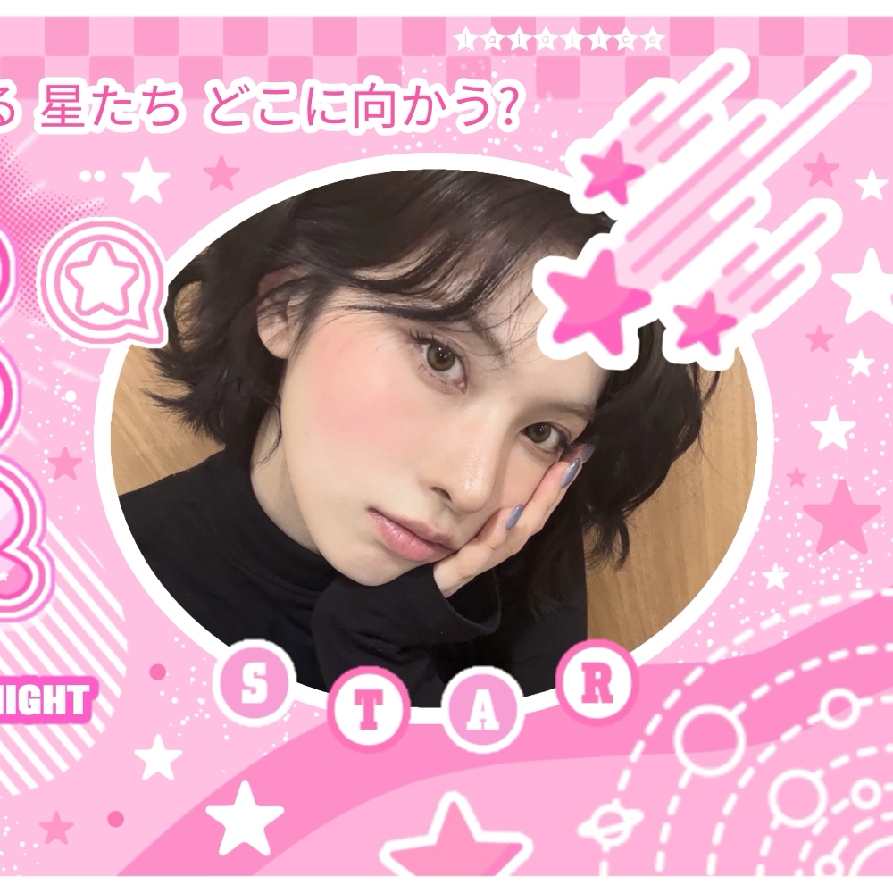 Momen yang diabadikan oleh penggemar BAE (NMIXX)