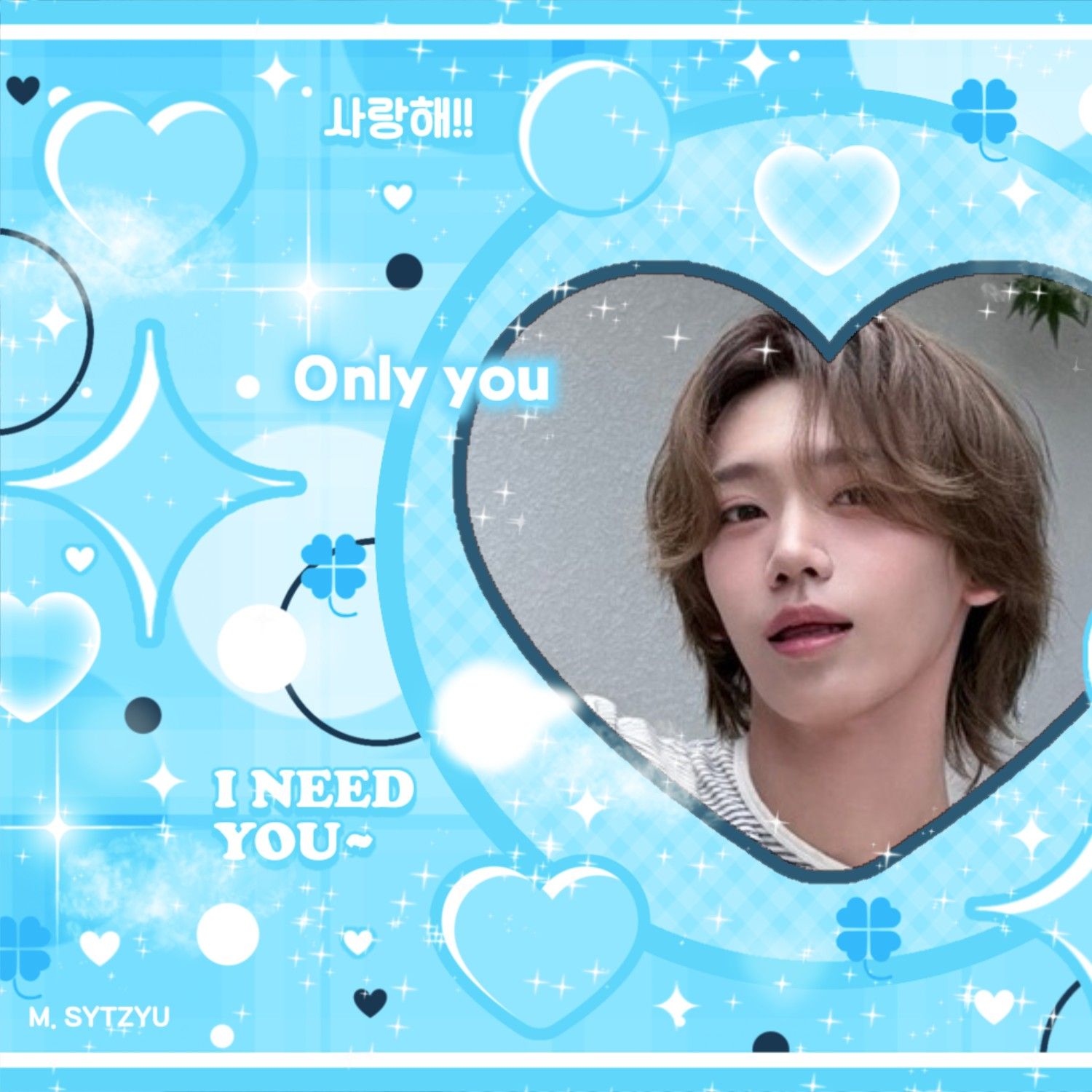 K-POP posts beloved by 장슈아이보 (아홉) fans