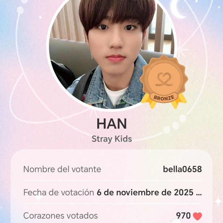 Recent activity shot of Kai (EXO)