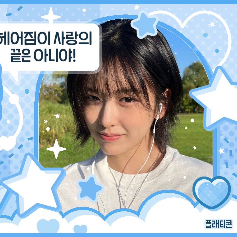 IVE的最新活动照片