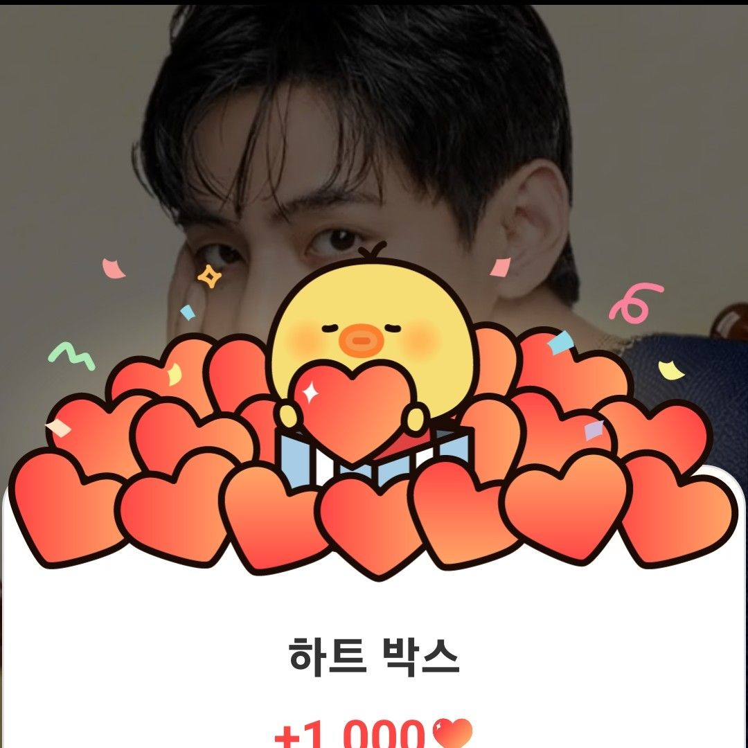 뷔 (방탄소년단) 최근 활동샷