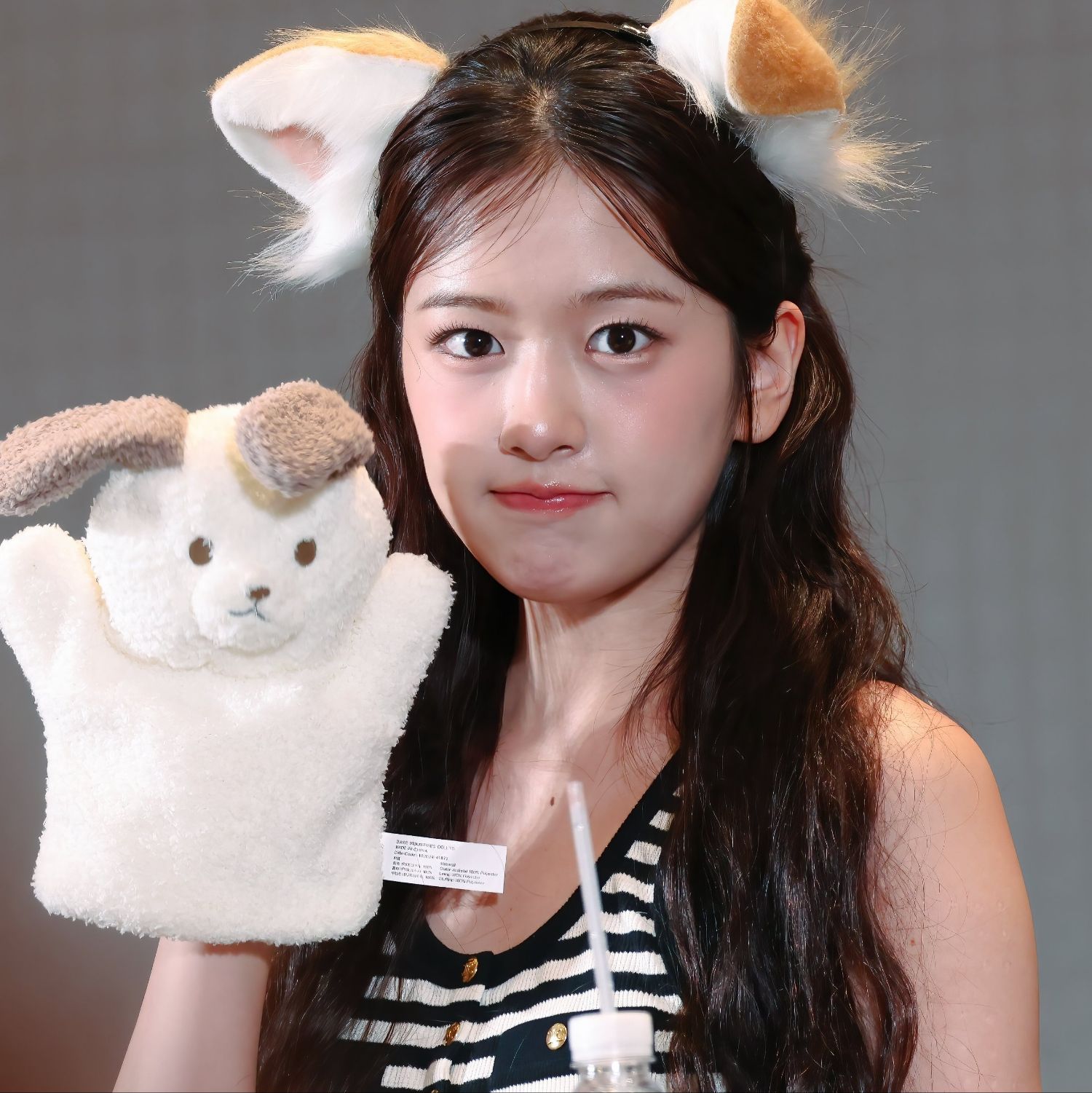 Latest photo of An Yujin (IVE)
