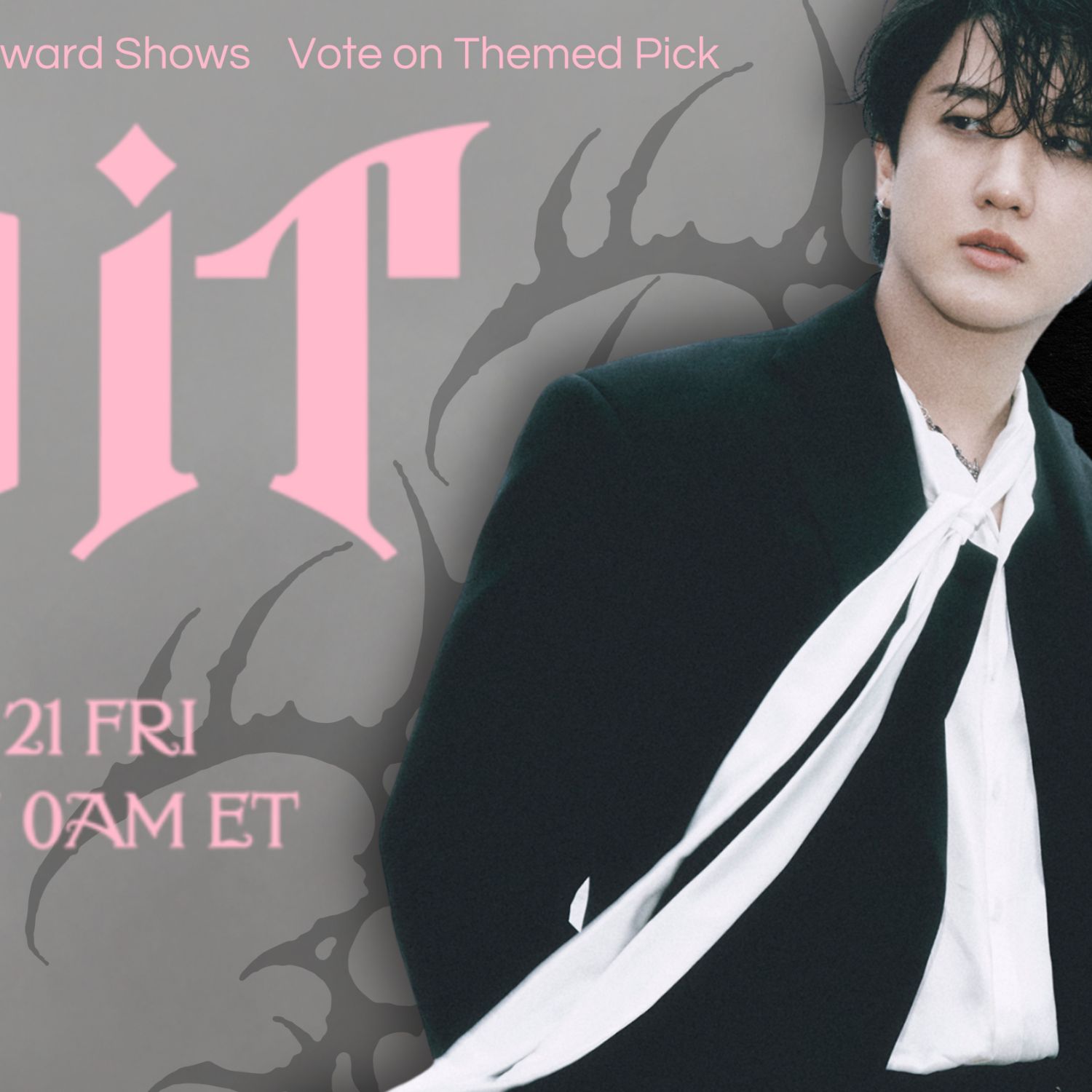 チャンビン (Stray Kids)の最近の活動写真