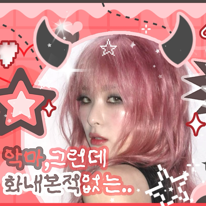 Latest photo of Seulgi (Red Velvet)