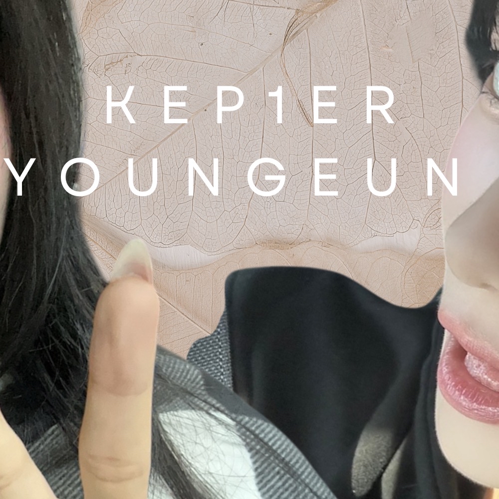 A moment captured by Seo Youngeun (Kep1er)'s fan