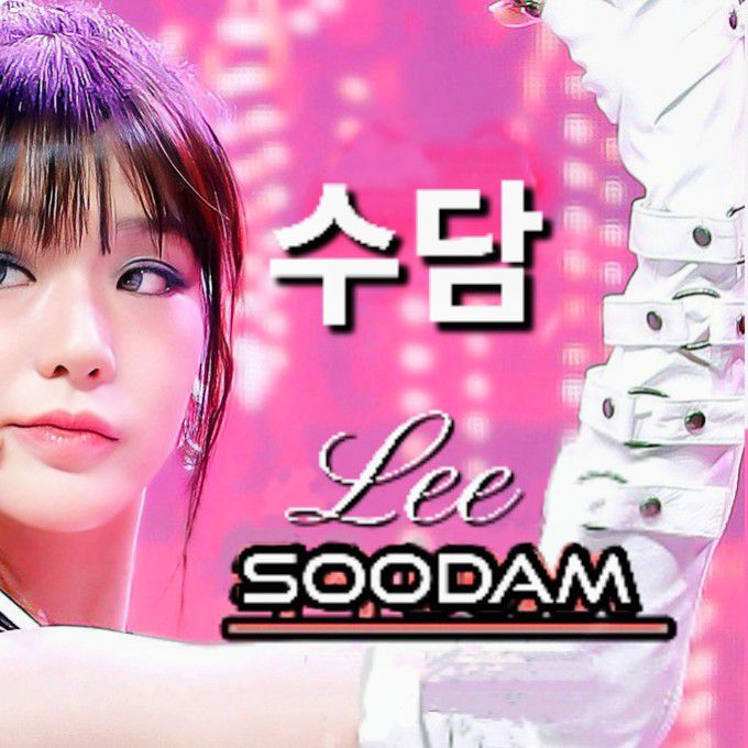 Latest photo of Soodam (SECRET NUMBER)