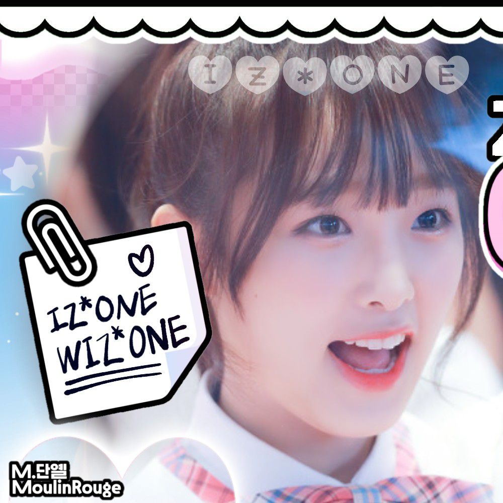 A moment captured by Choi Yena's fan