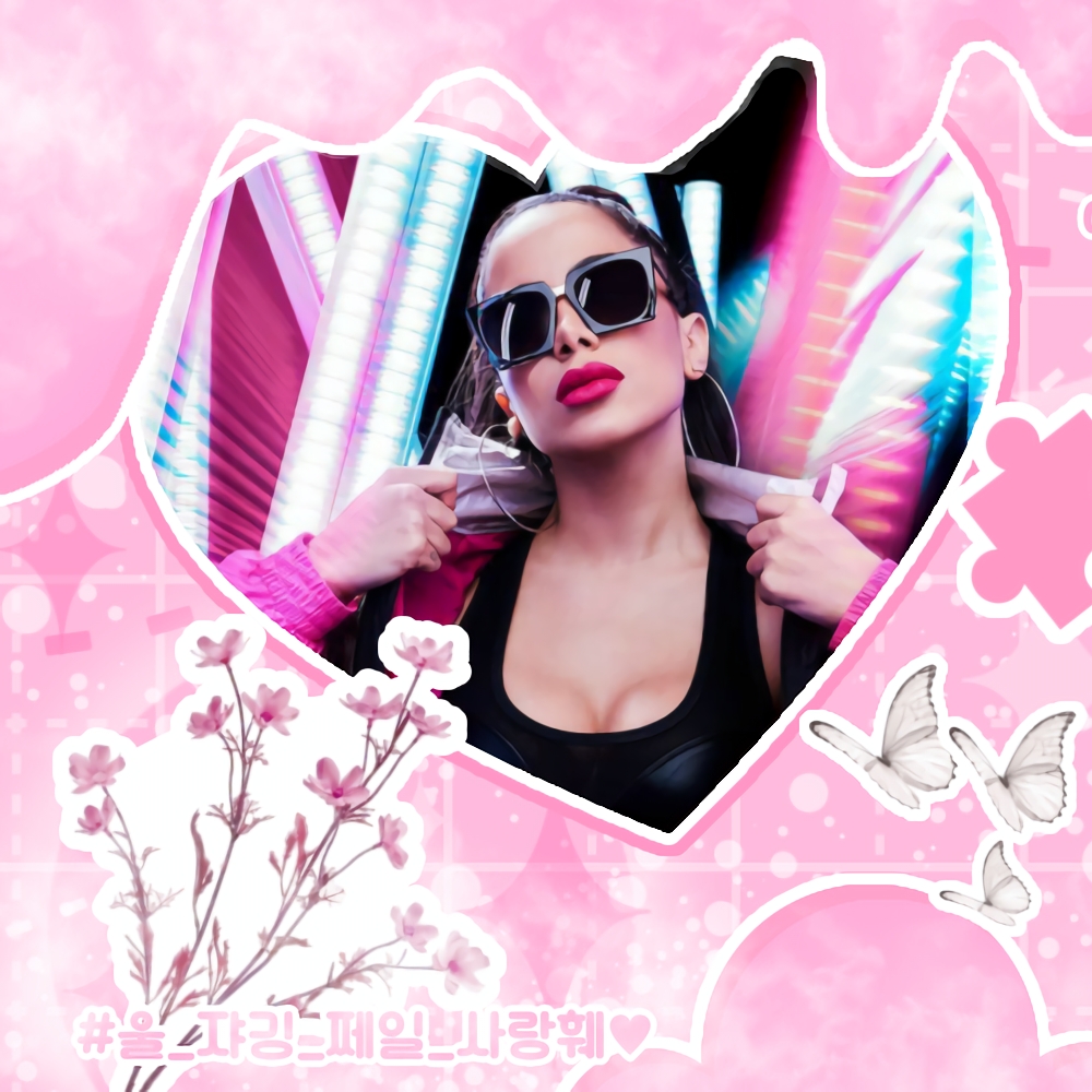 A moment captured by Anitta's fan