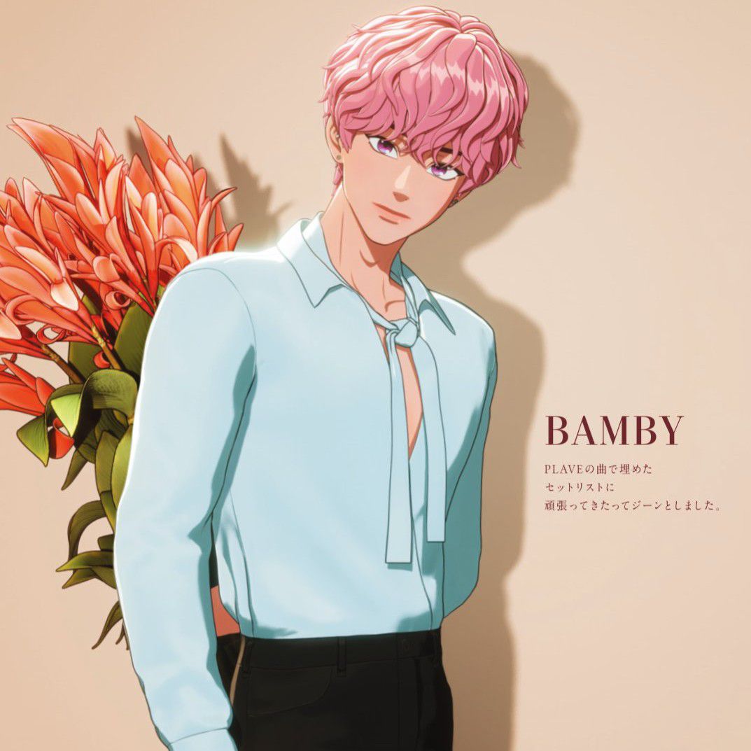 Bamby (PLAVE)粉絲拍下的瞬間