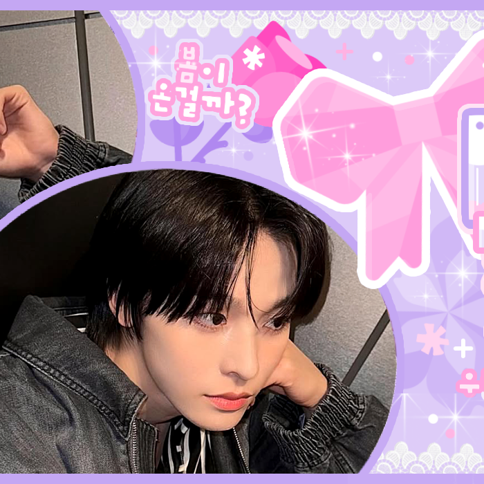 Latest photo of Riku (NCT WISH)