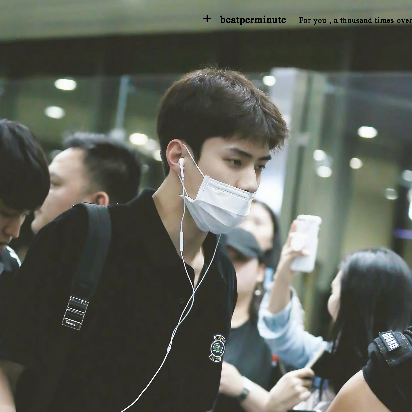 세훈 (EXO) 팬이 찍은 순간