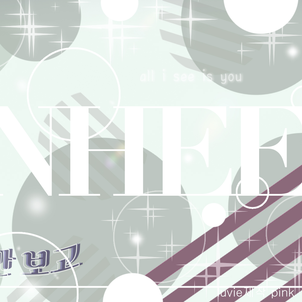 A moment captured by New (THE BOYZ)'s fan