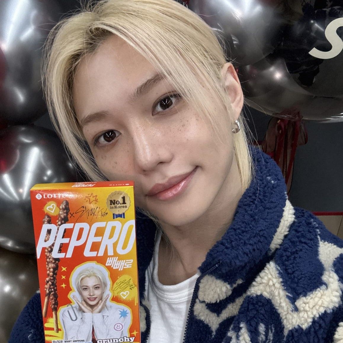 Recent activity shot of Stray Kids