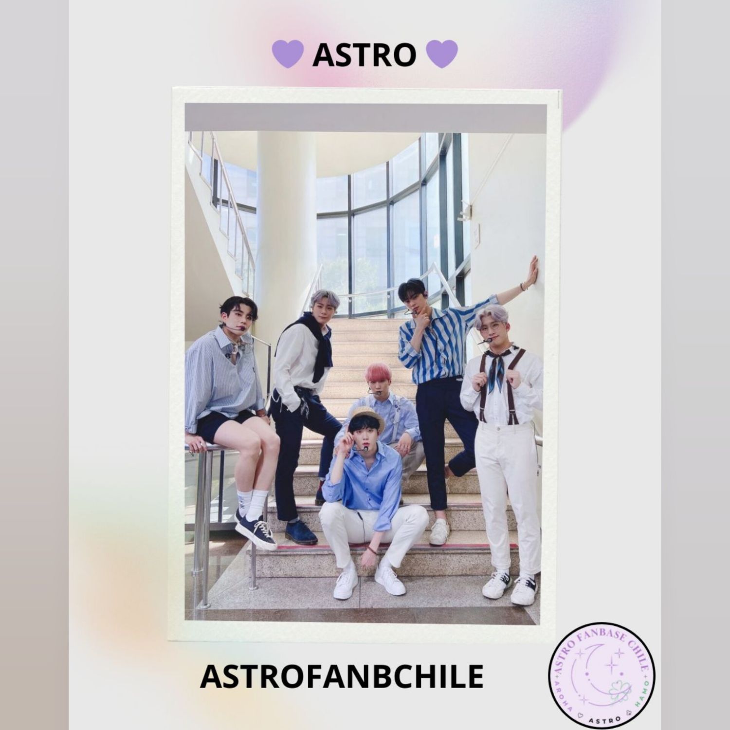 아스트로 팬이 찍은 순간