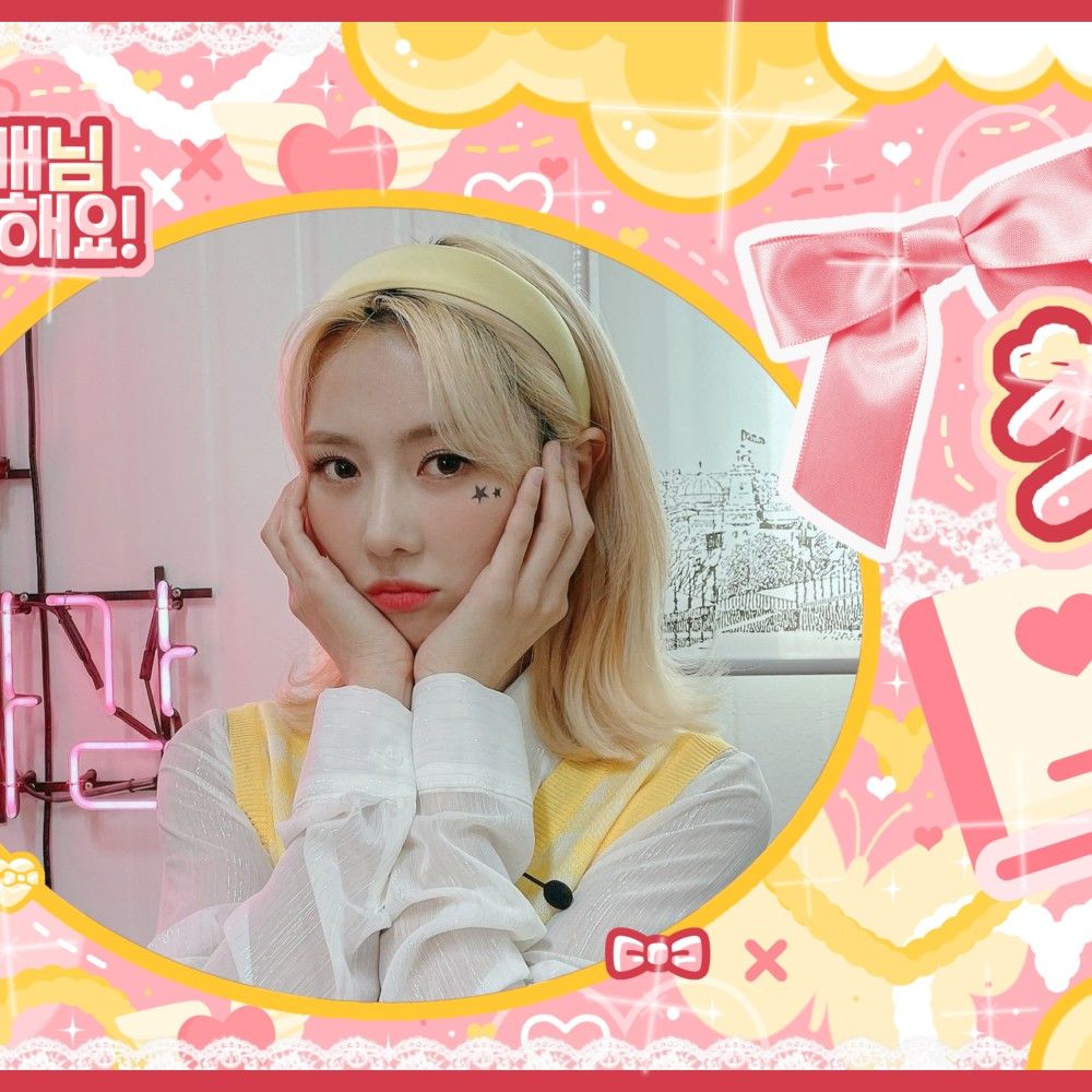 Behind-the-scenes cut of Yoohyeon (DREAMCATCHER)
