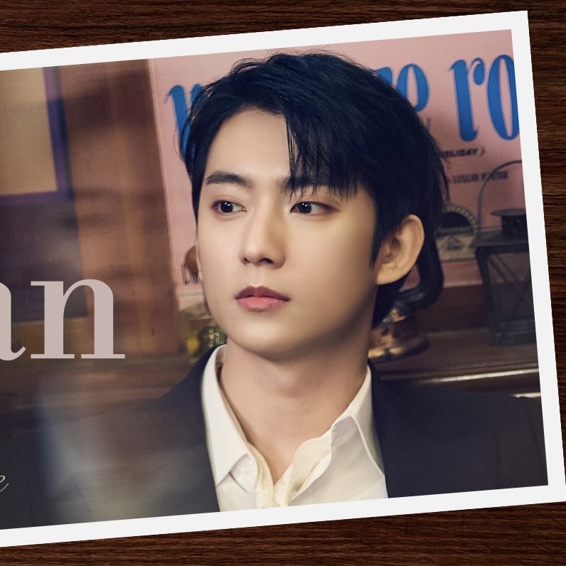 Latest photo of Gongchan (B1A4)