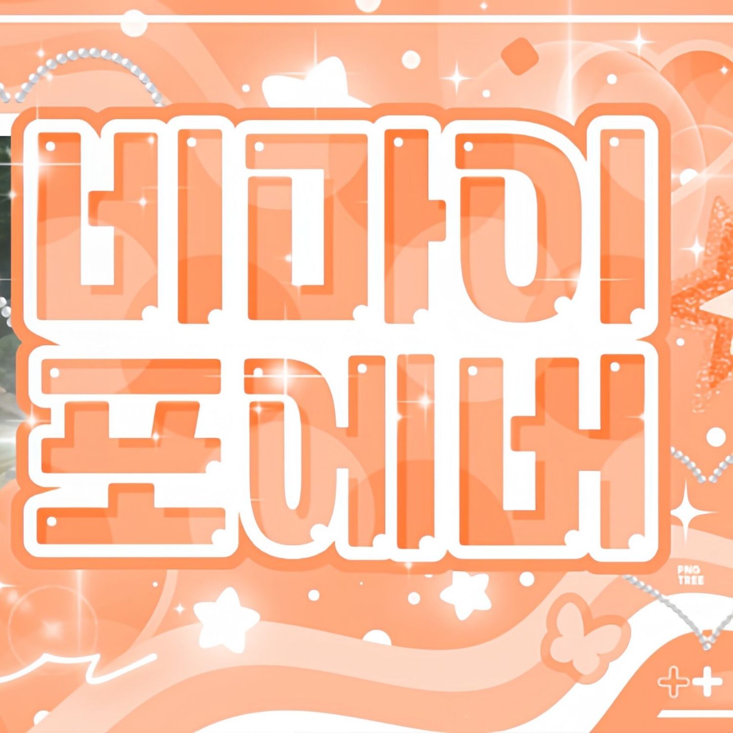 Behind-the-scenes cut of Yuqi (i-dle)