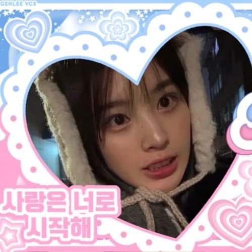 Popular profile image of Lee Jaehee (Weeekly) selected by votes