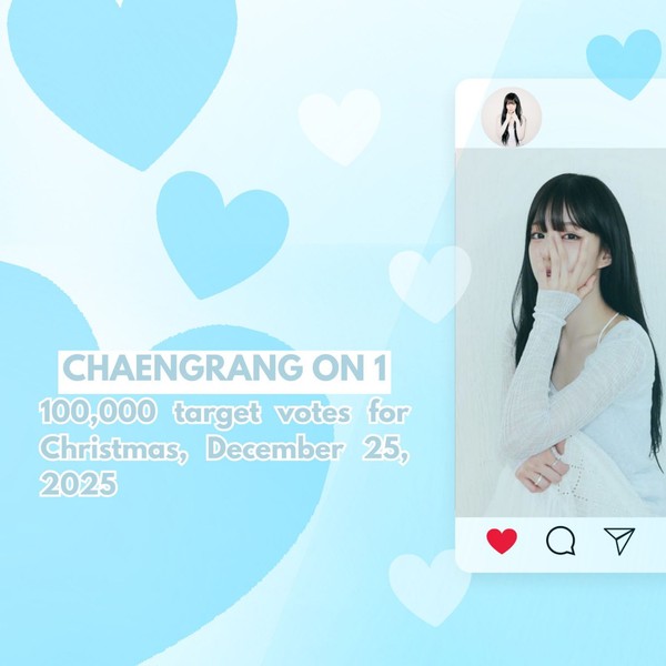 Shining profile picture of Lee Chaeyoung (fromis_9) on today's Choeaedol