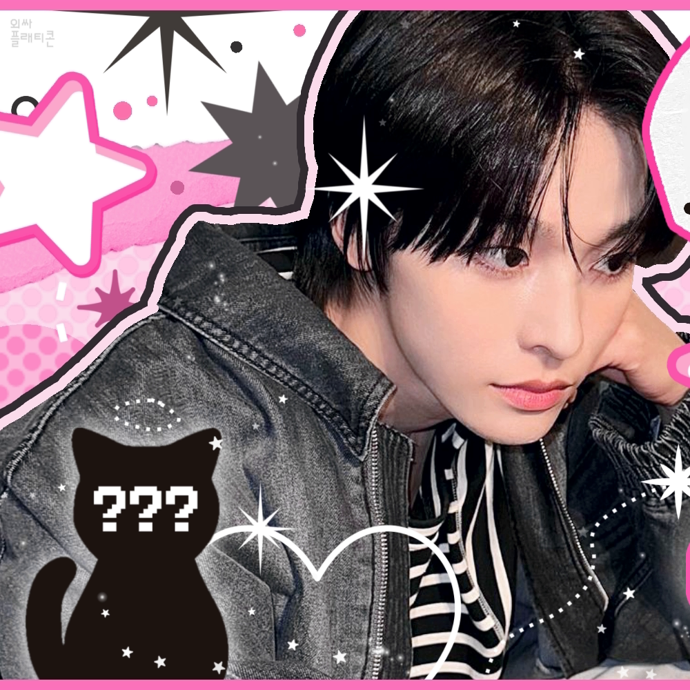 Latest photo of Riku (NCT WISH)