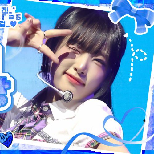 Latest photo of Choi Yena