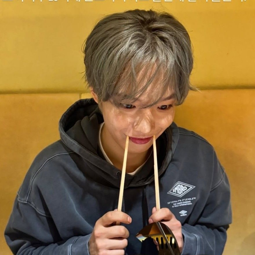 Foto terbaru Lim Youngmin