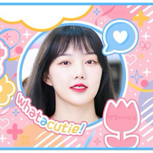 藝琳 (GFRIEND)的最新活動照片